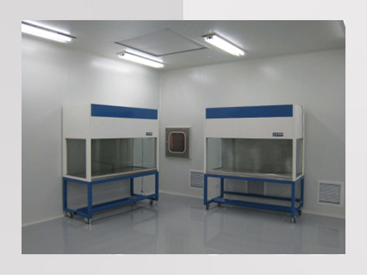 上海奉賢化妝品廠實(shí)驗(yàn)室無(wú)塵凈化車(chē)間裝修工程